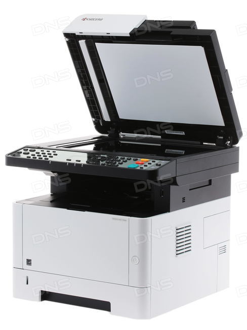 MULTIFUNCINAL MONOCROMATICA KYOCERA M2135 dn