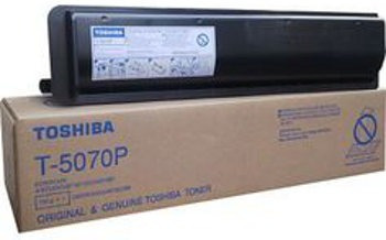 FOTOCOPIADORA MULTIFUNCIONAL TOSHIBA E-STUDIO 457 REMANUFACTURADA