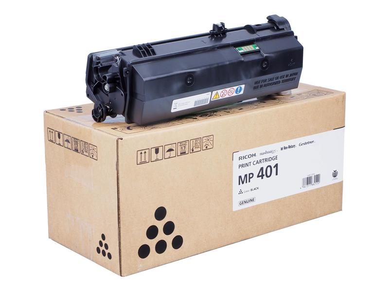 TONER GENÉRICO PARA RICOH MP 401